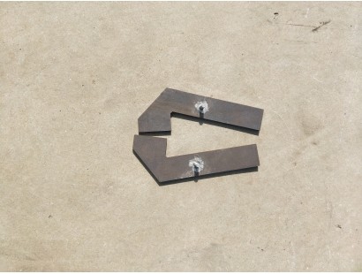 Left and Right Guard Plate